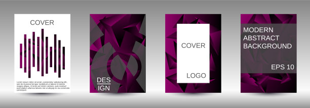 一套现代抽象封面图片下载