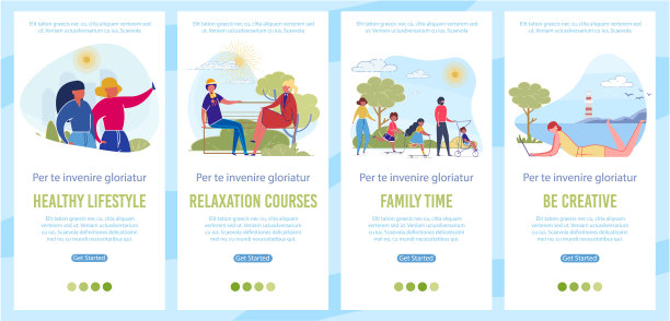 户外生活方式登陆应用程序屏幕模板图片下载