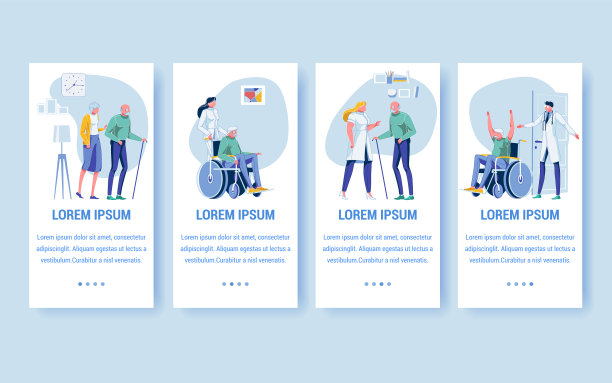 老年人来医院体检图片下载