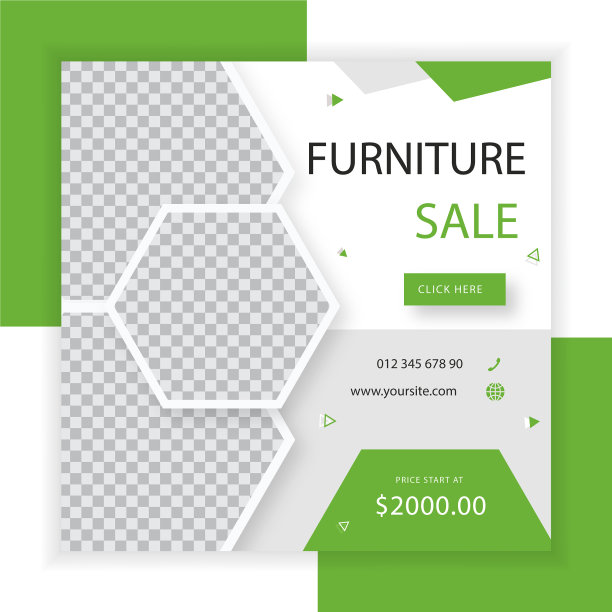 家具销售横幅广场社交媒体收藏图片下载