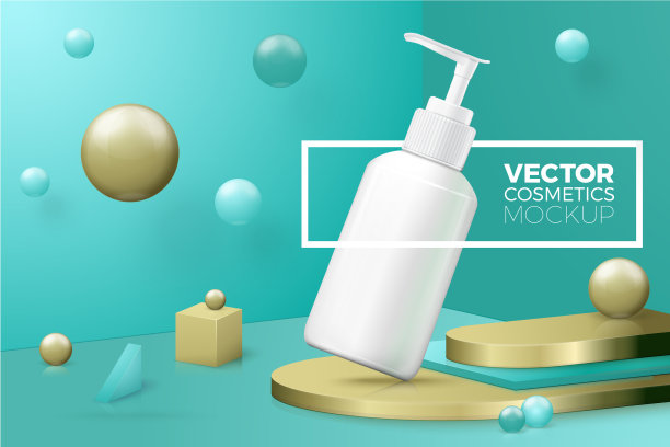 3d场景与奶油分发瓶图片下载