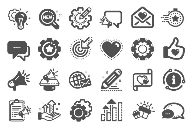 品牌社会项目ICONS商业策略图片下载