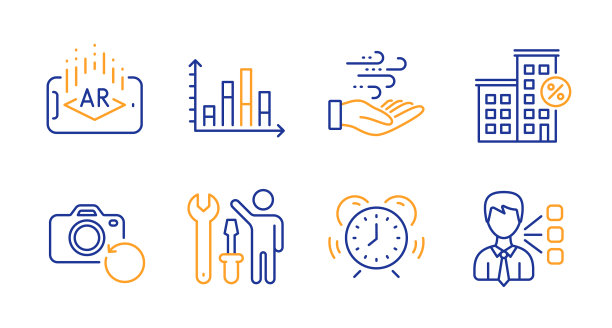 增强现实修理工和贷款公司图标图片下载