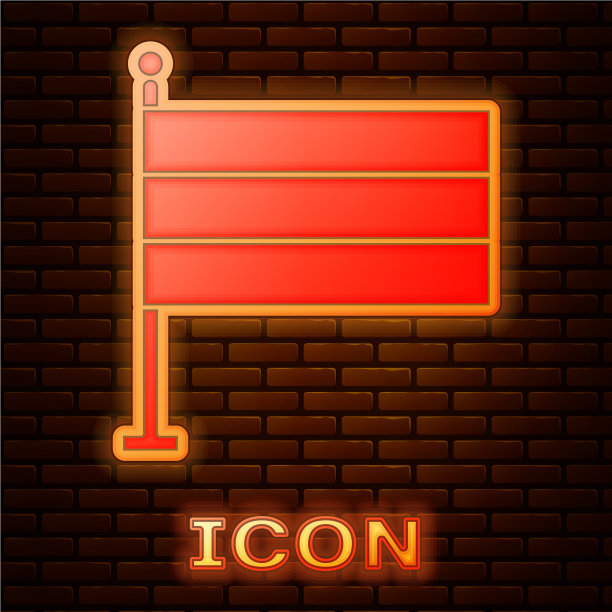 发光的霓虹灯德国国旗图标孤立图片下载