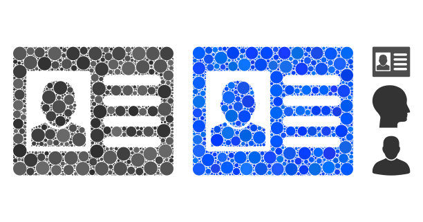 用户帐号组合图标圆点图片下载