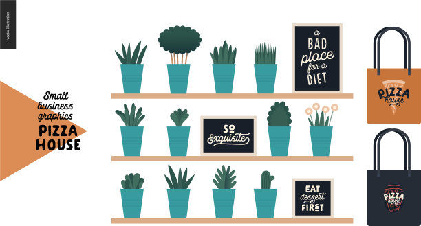 披萨店-小型商业图形-内部装饰图片下载