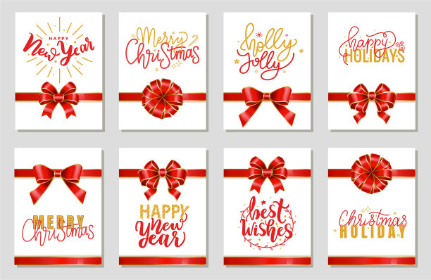 新年快乐，圣诞快乐，集礼物图片下载