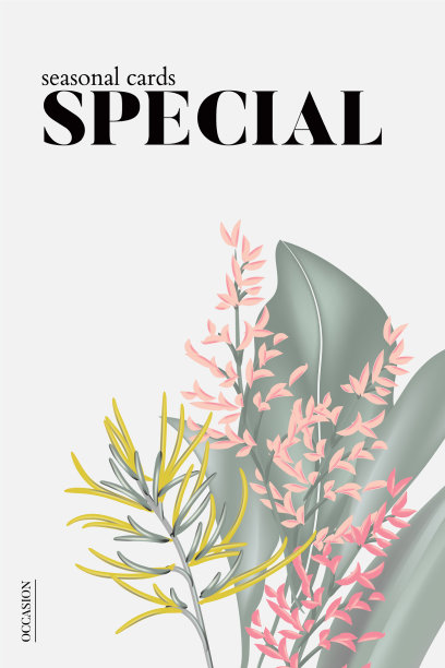 现代花卉婚礼请帖海报图片下载