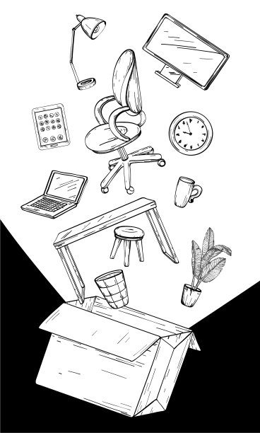 Office in box移动办公室图片下载