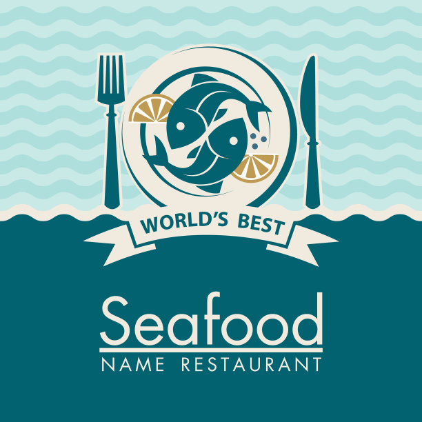 海鲜菜单设计图片下载