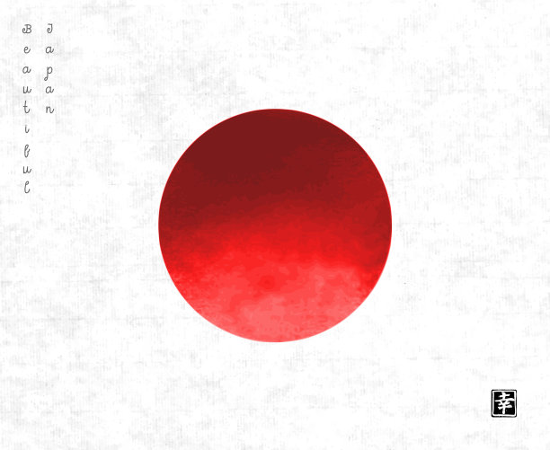 大红日在宣纸背景上象征图片下载