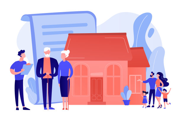 退休遗产规划概念图片下载