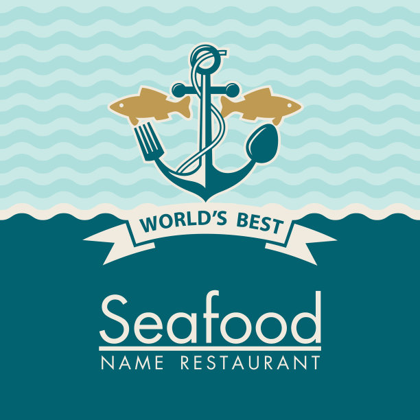 海鲜菜单设计图片下载