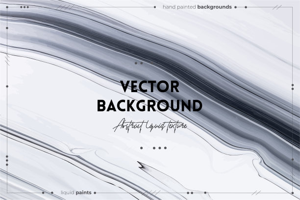 流体艺术纹理。背景与抽象颜料混合效果。液体丙烯酸图片与流动和飞溅。混合油漆背景或海报。黑色和白色溢出色彩。图片下载