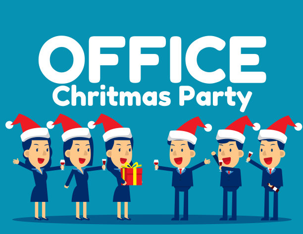 商务办公室圣诞派对概念图片下载