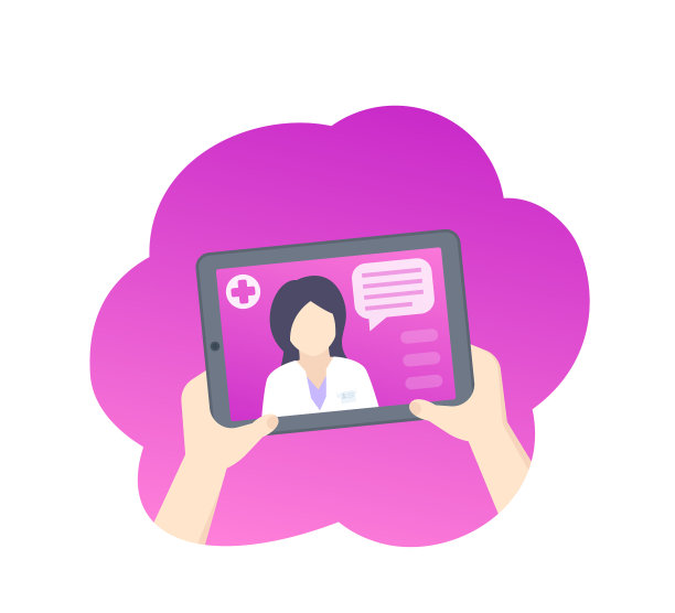 在线医疗诊断医疗咨询图片下载