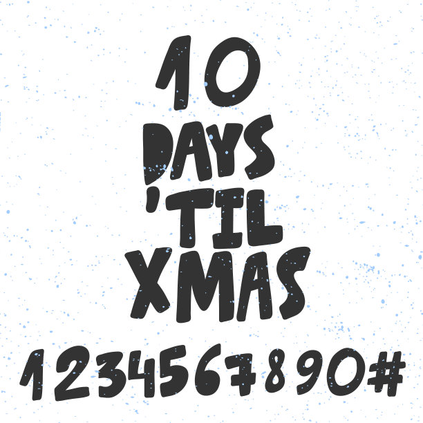 离圣诞节还有10天，圣诞快乐图片下载