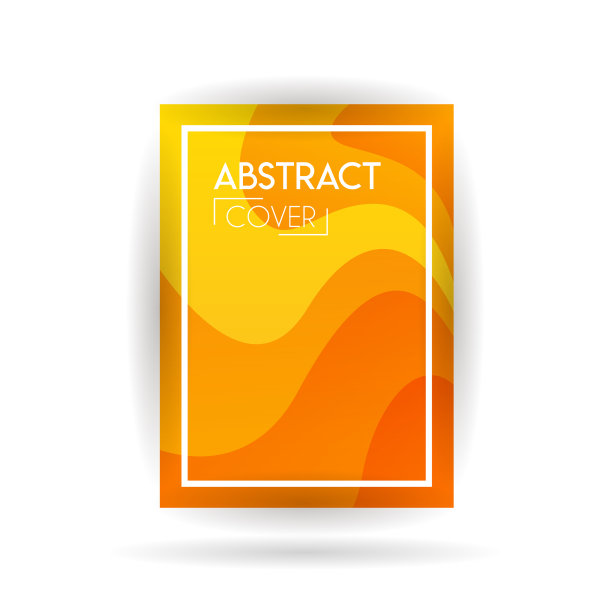 最小的封面设计彩色的半色调梯度图片下载