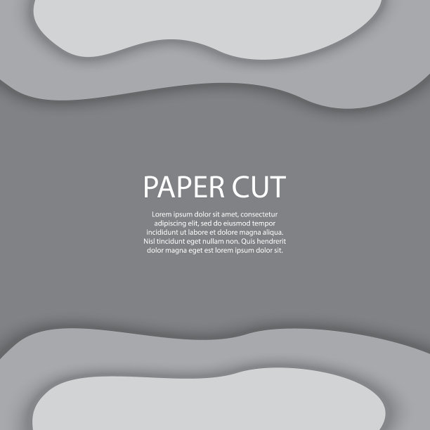 灰色剪纸形状图片下载