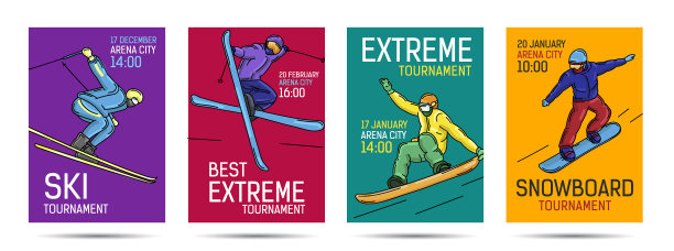 设置冬季极限运动的海报图片下载