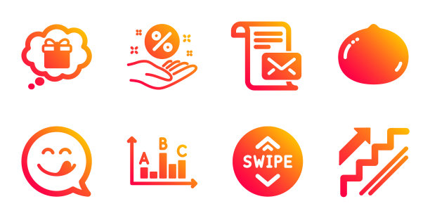 澳洲坚果调查结果和礼物梦想图标图片下载