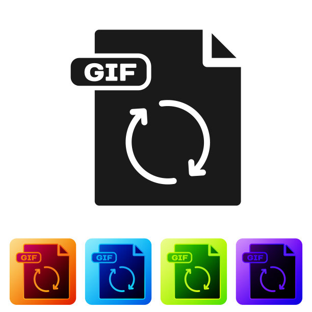 黑色GIF文件文件下载GIF按钮图标图片下载