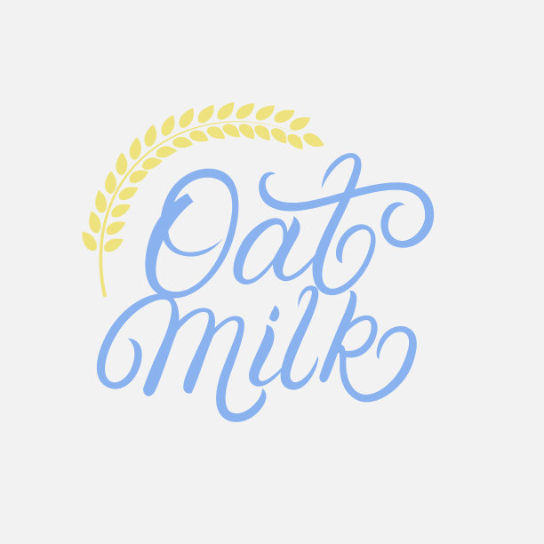 燕麦牛奶手写文字图片下载