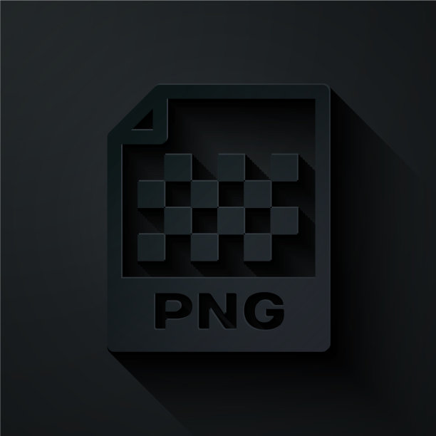 剪纸PNG文件文件下载PNG按钮图片下载