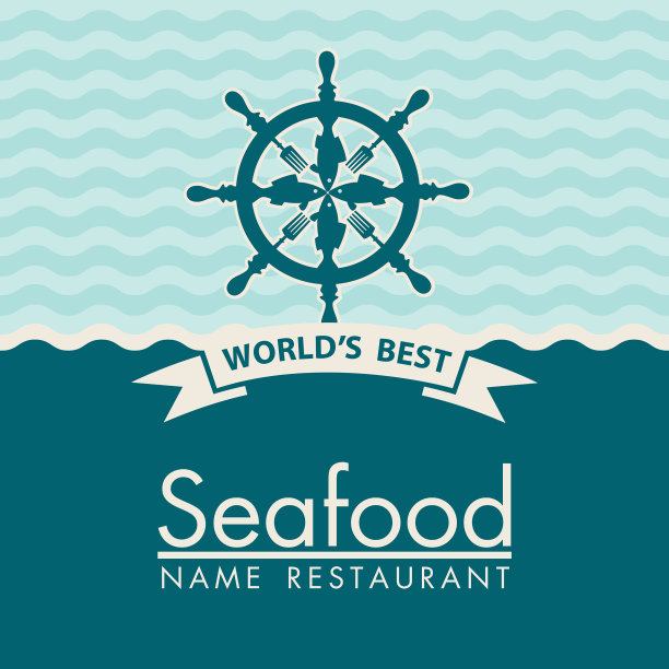 海鲜菜单设计图片下载