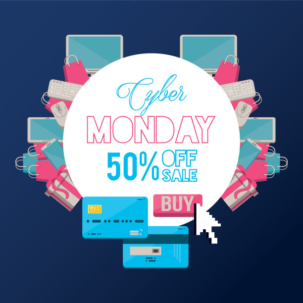 带信用卡的网上星期一海报图片下载