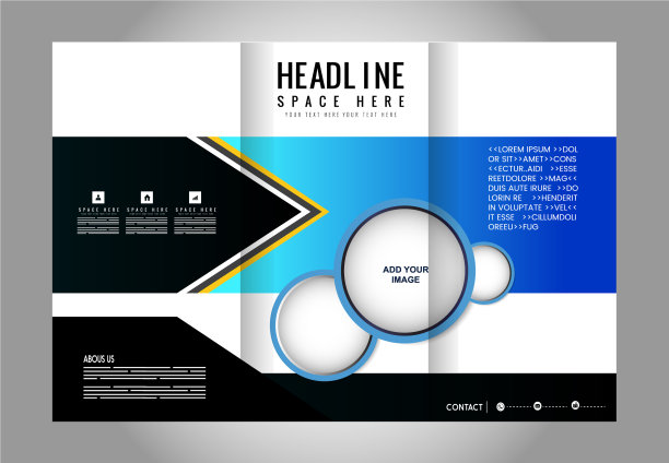 专业的商业三重宣传册模板图片下载