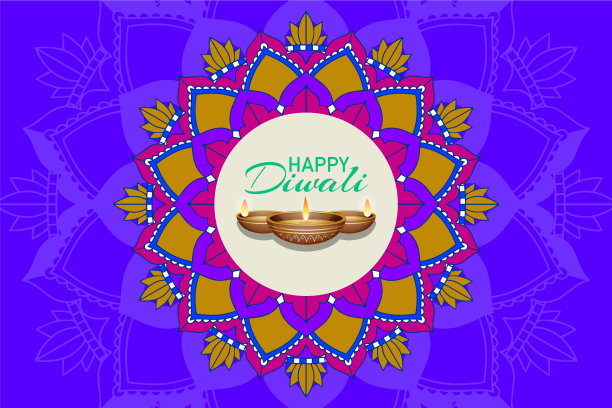 以曼荼罗图案为背景的快乐排灯节图片下载