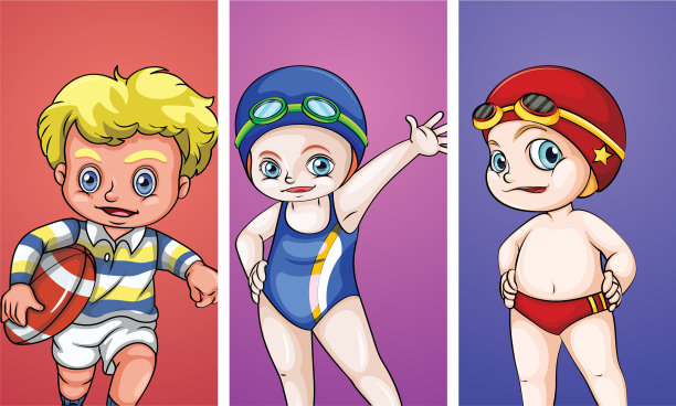 三个孩子在做不同的运动图片下载