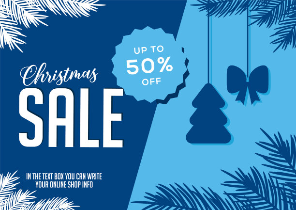 圣诞节销售横幅图片下载