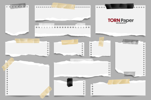 白色撕纸条收集逼真图片下载