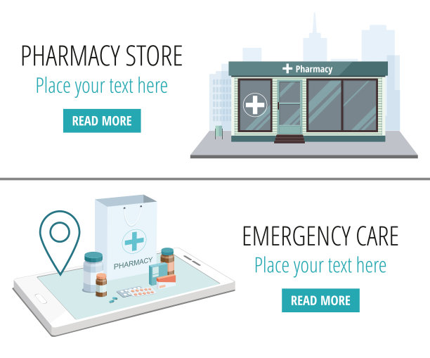 药店和装药的纸袋图片下载