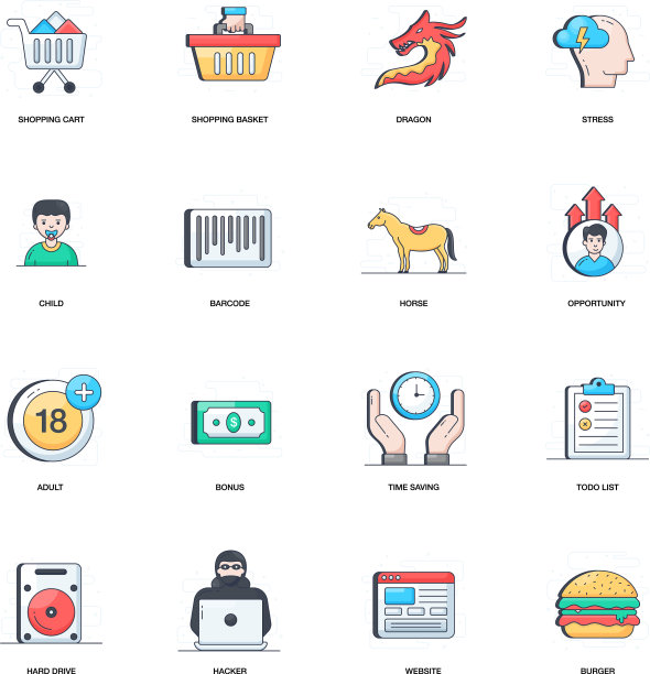 打包购物单元图标图片下载