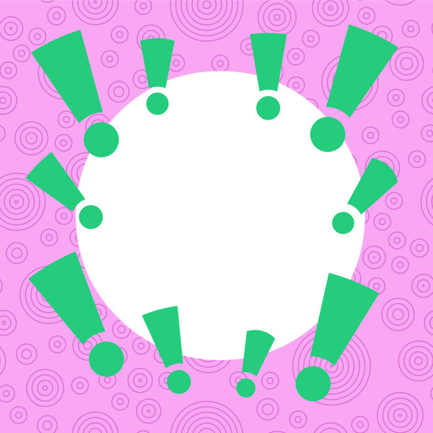 不对称的不对称的形状形式图片下载