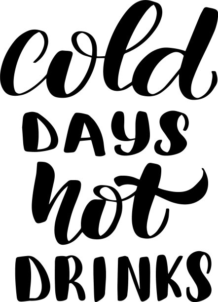 书法孤立于白色图片下载