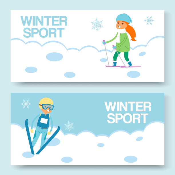 滑雪和冬季运动横幅设置图片下载