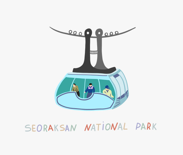 雪山国家缆车图片下载