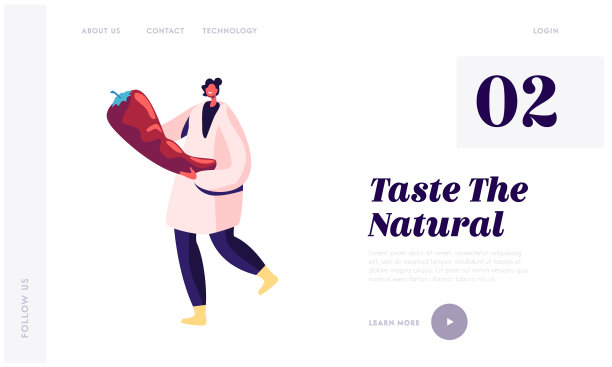 素食健康生产行业网站图片下载