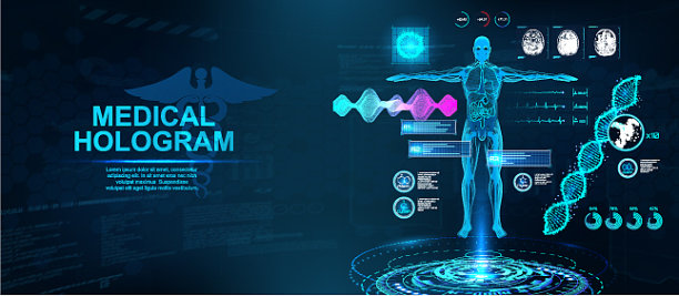 医疗全息图住房和城市发展部图片下载