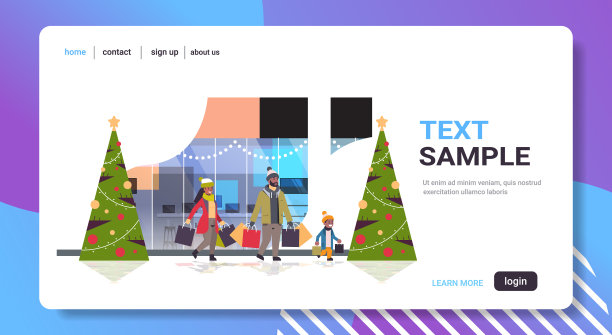 一家人带着五颜六色的纸袋快乐地散步图片下载