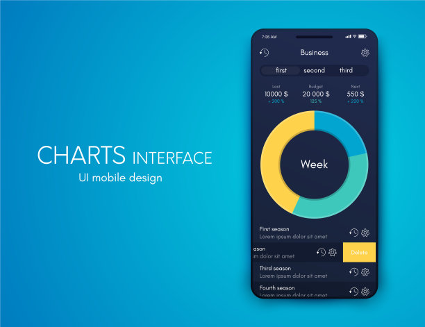 图形信息图形与三个选项模板图片下载