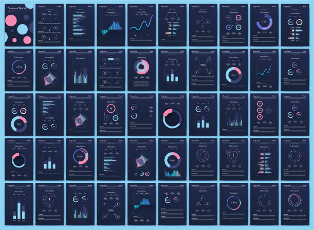 现代商业信息图表元素图片下载