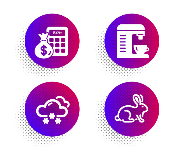 雪天气财务计算器和咖啡图片下载