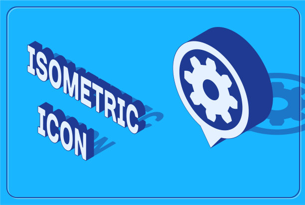 等距设置图标隔离在蓝色背景图片下载