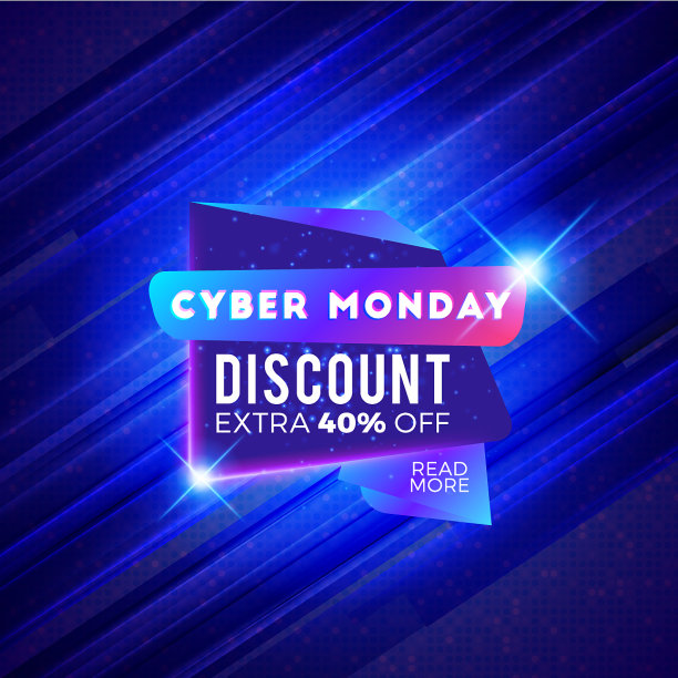 网络星期一的销售标签折扣横幅特价图片下载