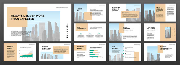 现代的极简表示模板集图片下载